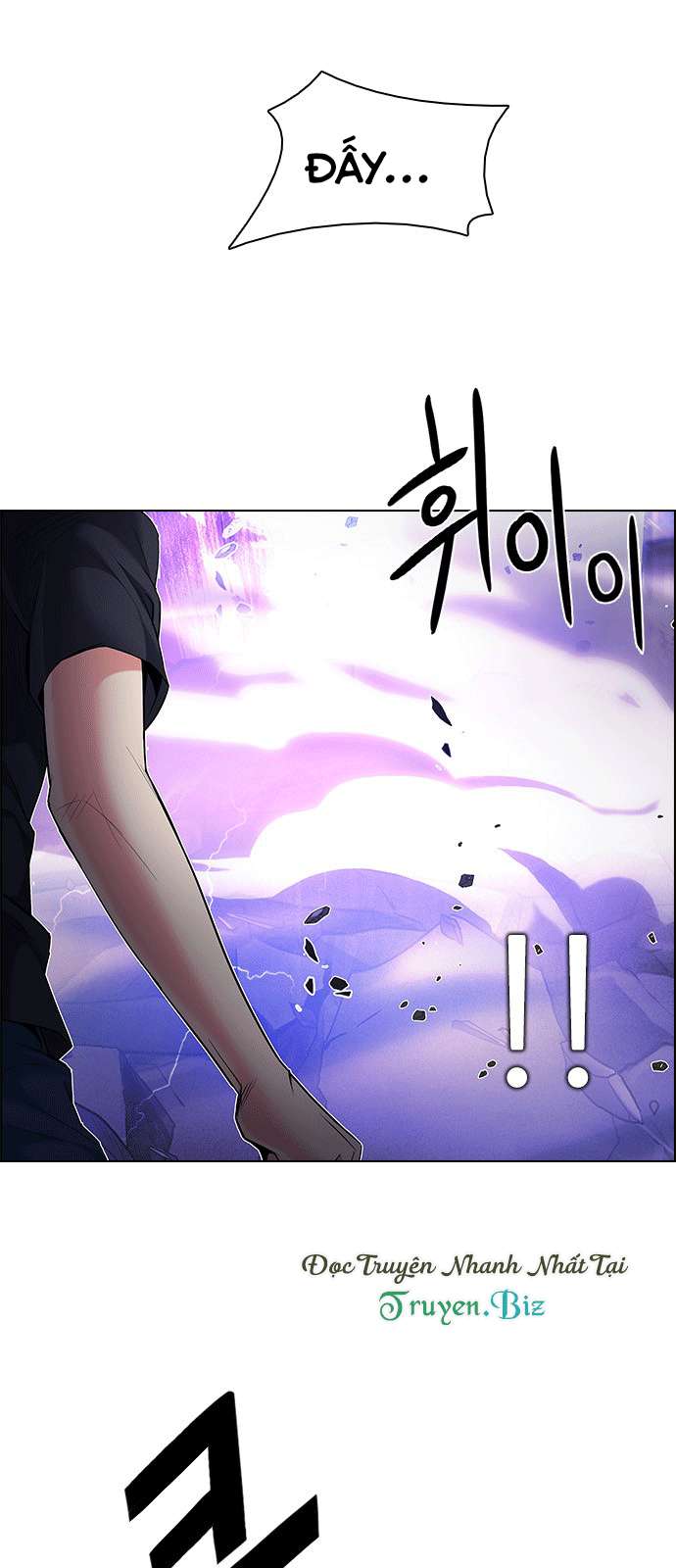 Dice - Chương 182