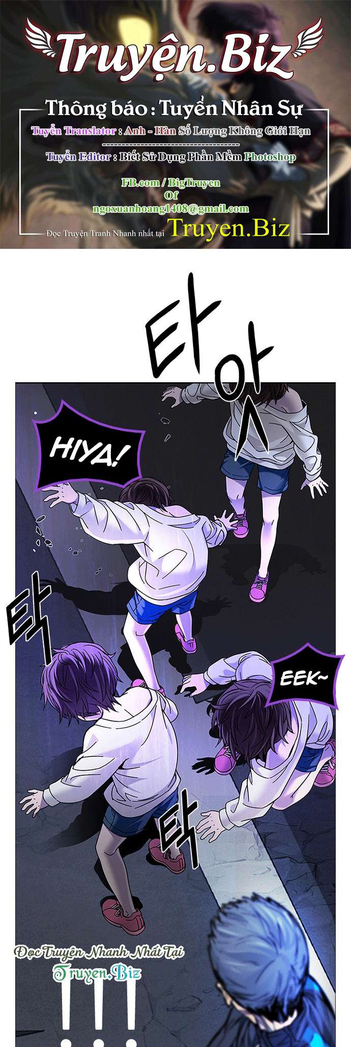 Dice - Chương 183