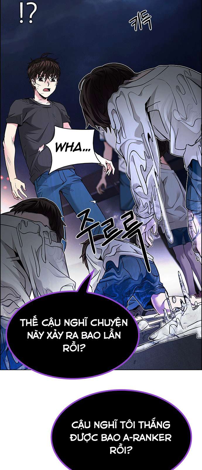 Dice - Chương 183