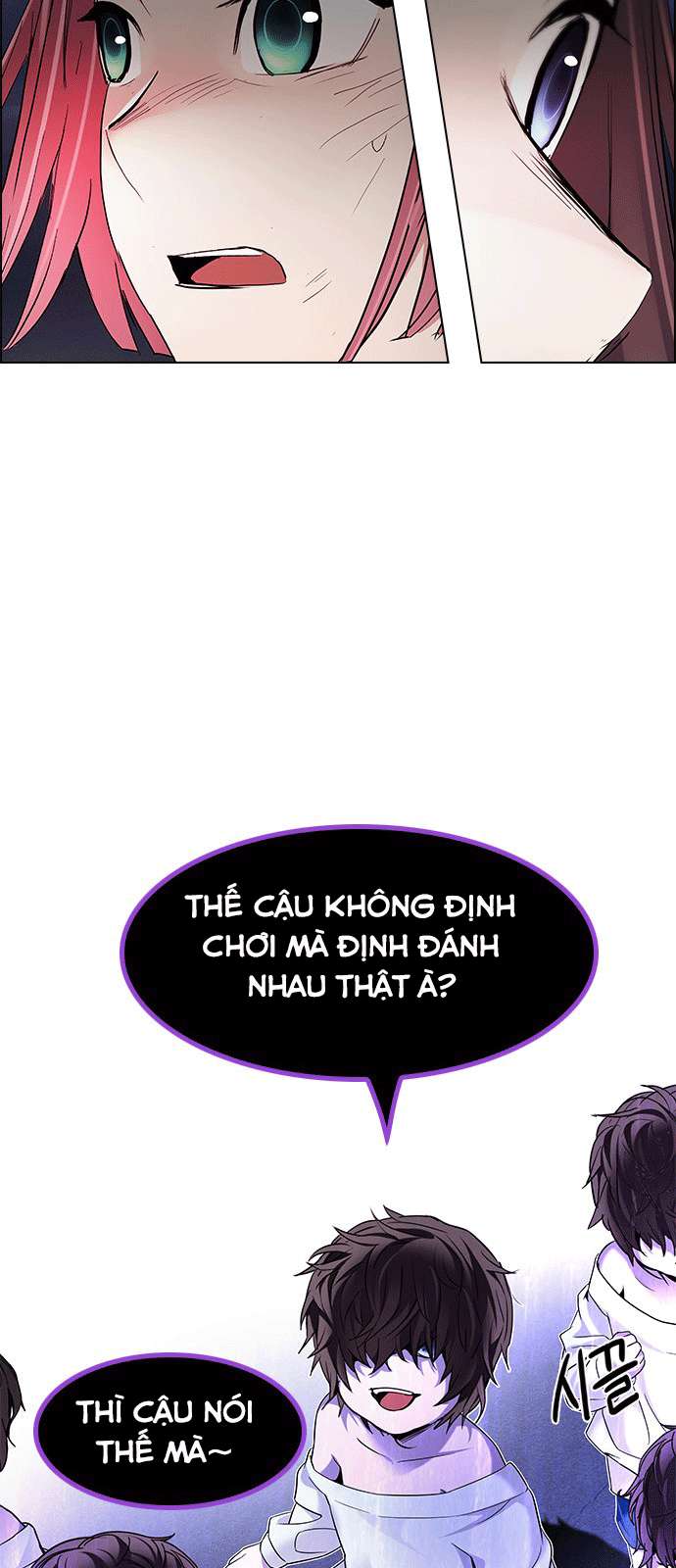 Dice - Chương 183