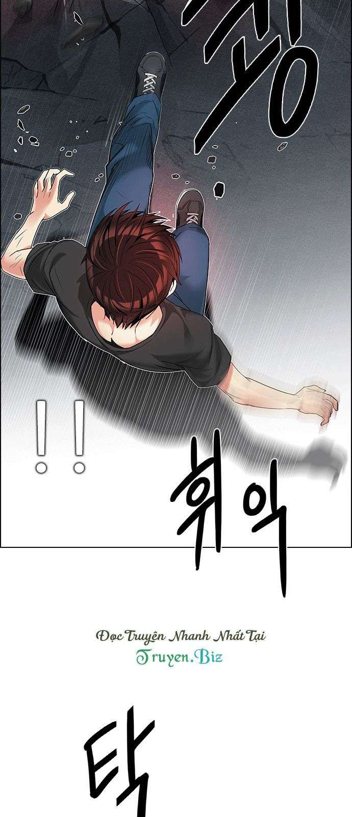 Dice - Chương 184