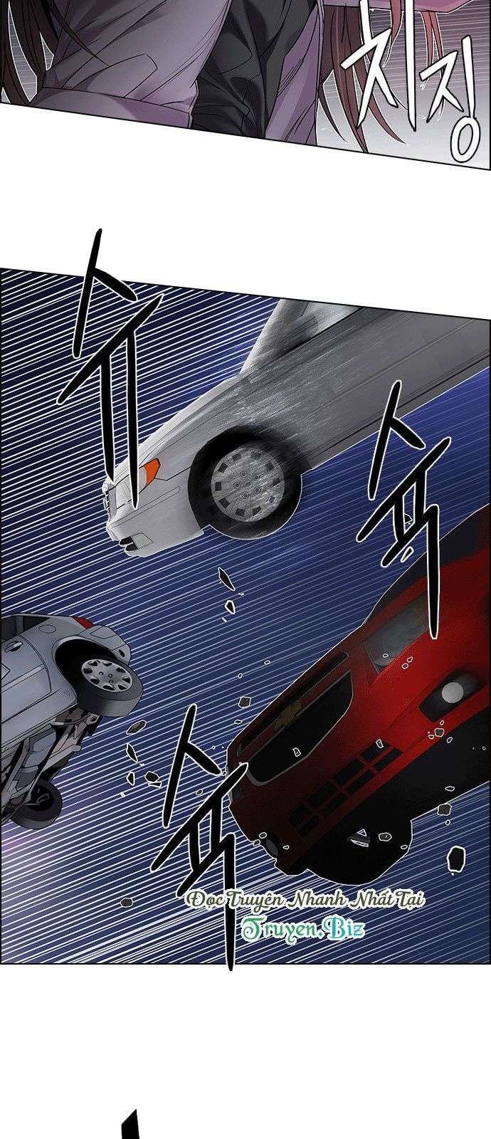 Dice - Chương 184