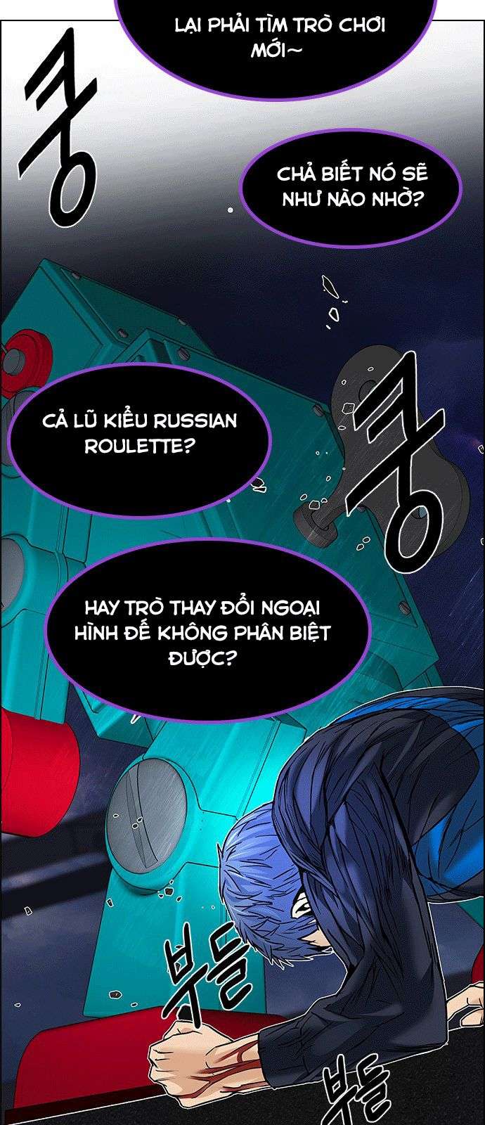 Dice - Chương 184