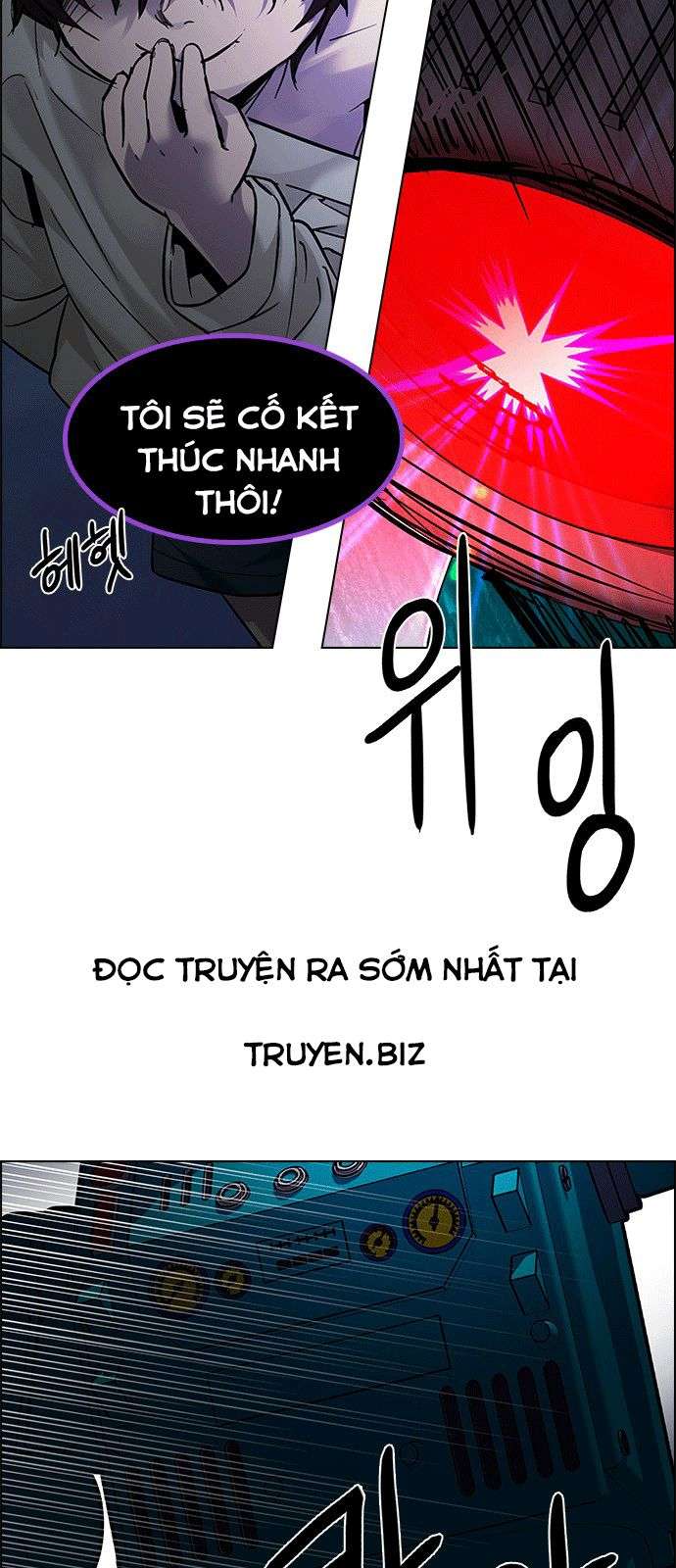 Dice - Chương 184