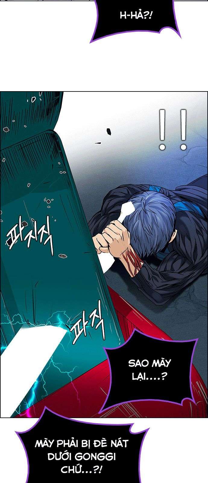 Dice - Chương 184