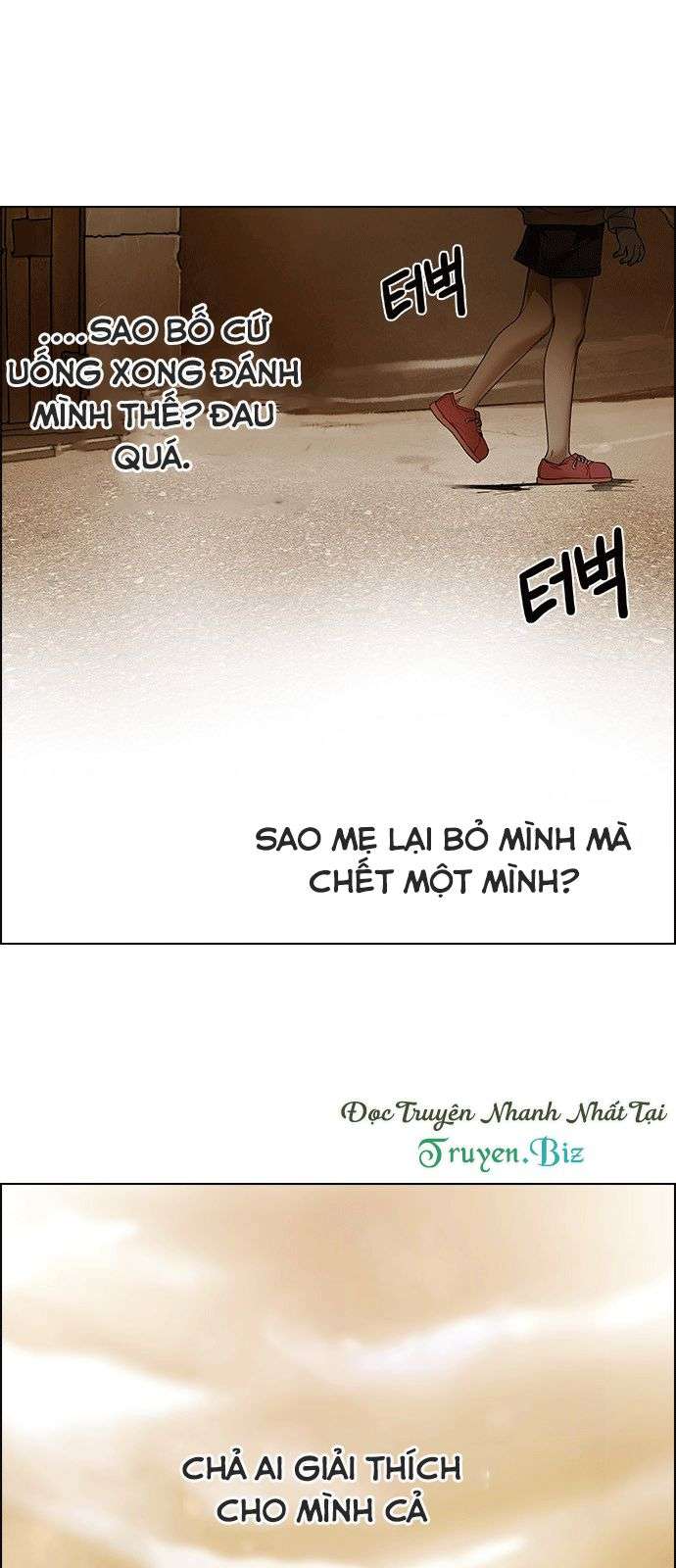 Dice - Chương 184