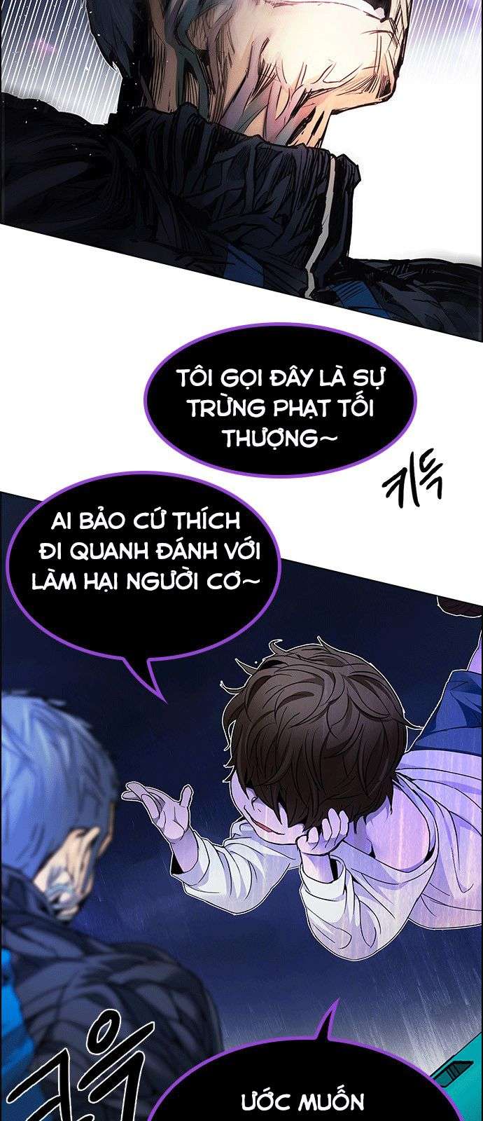 Dice - Chương 184