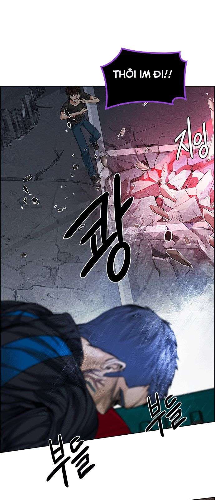 Dice - Chương 184