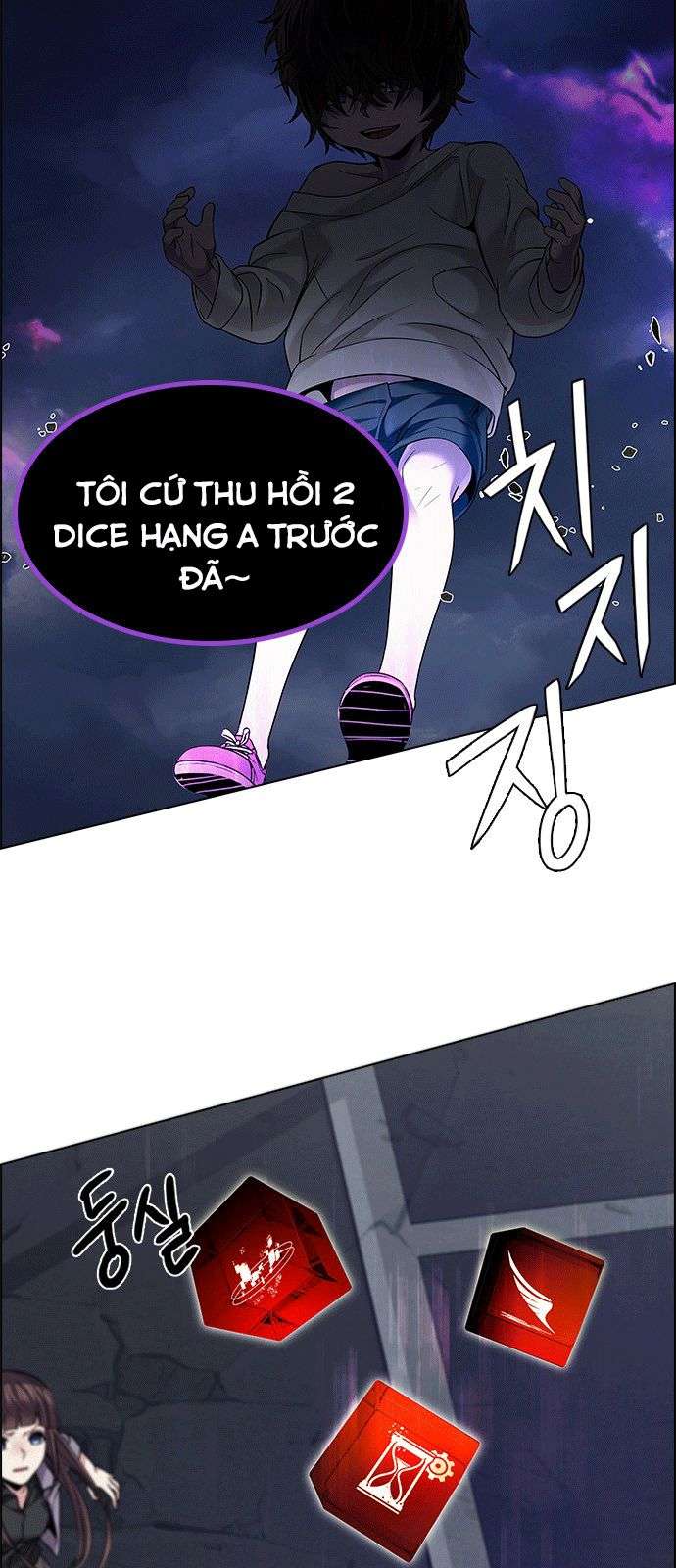 Dice - Chương 185