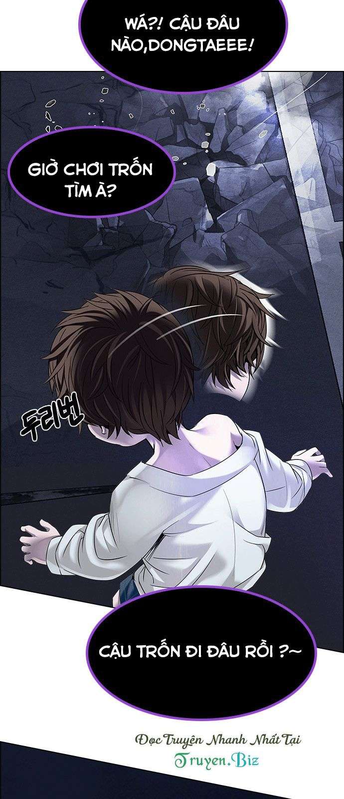 Dice - Chương 185