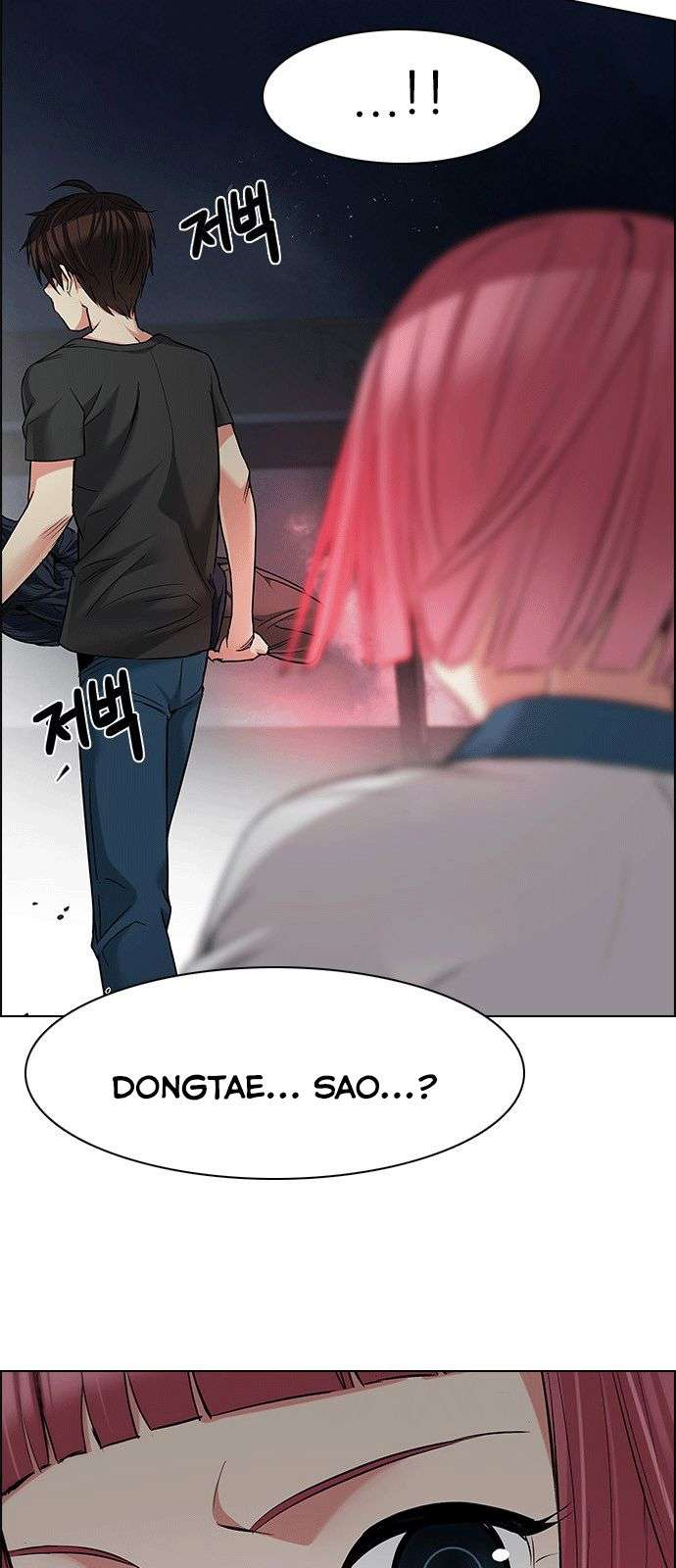 Dice - Chương 185