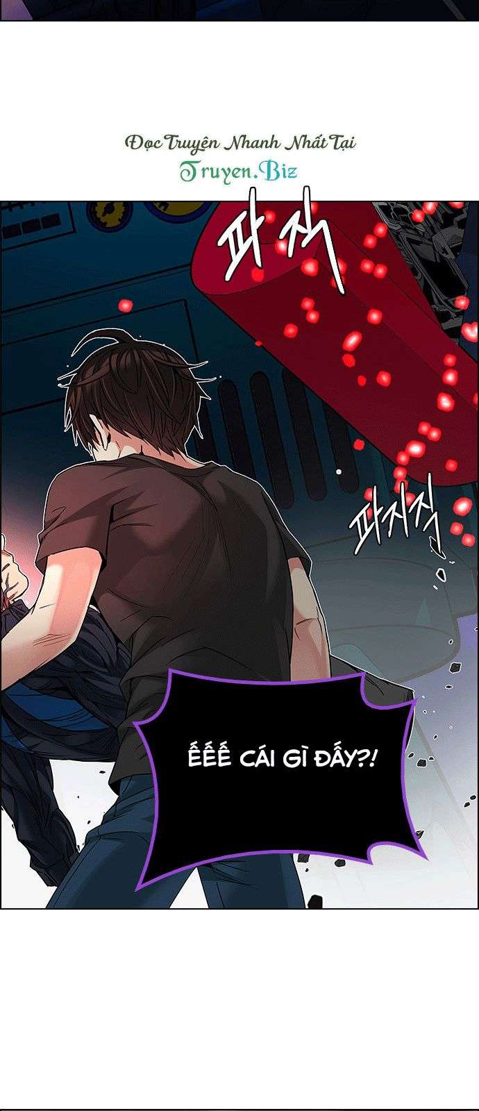 Dice - Chương 185