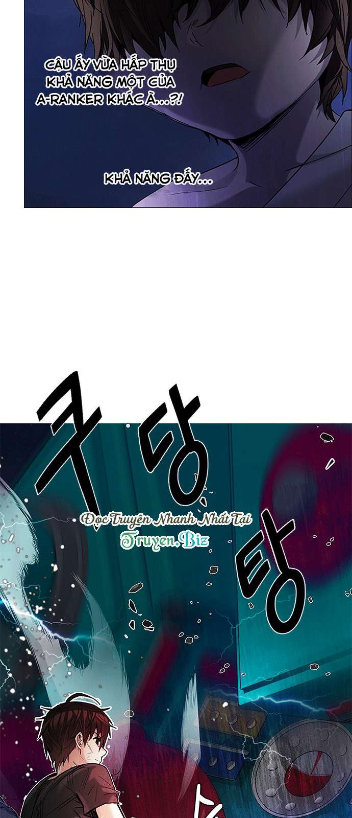 Dice - Chương 186