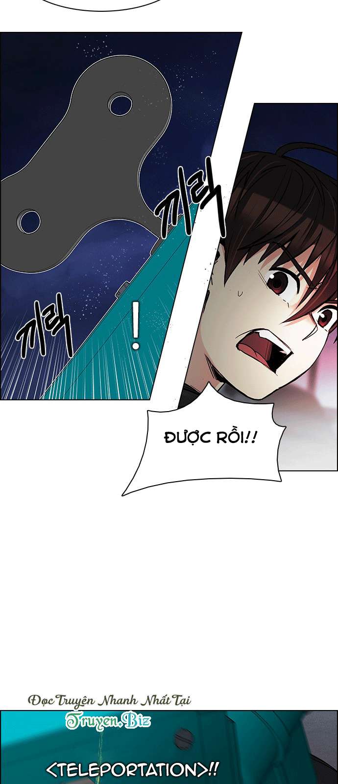 Dice - Chương 186