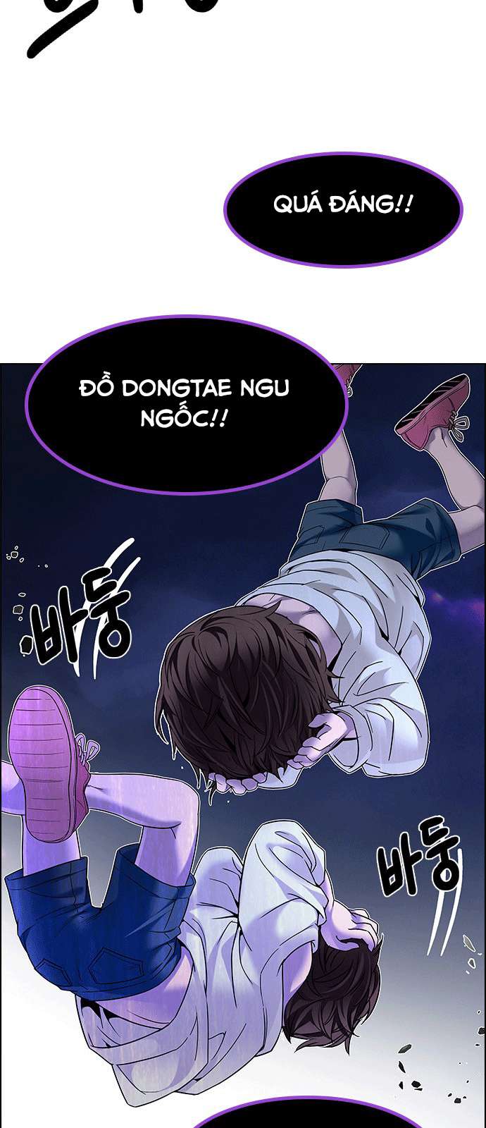 Dice - Chương 186