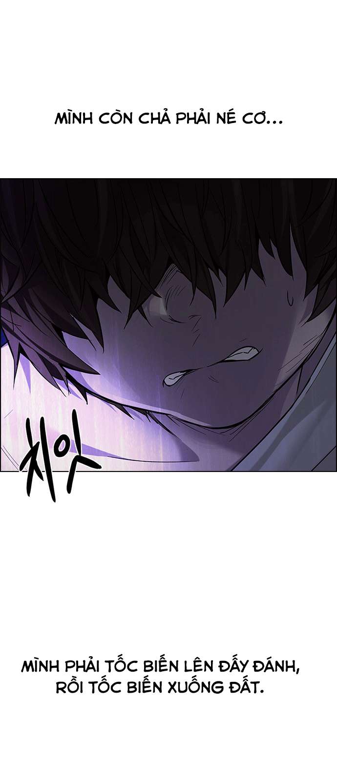 Dice - Chương 186