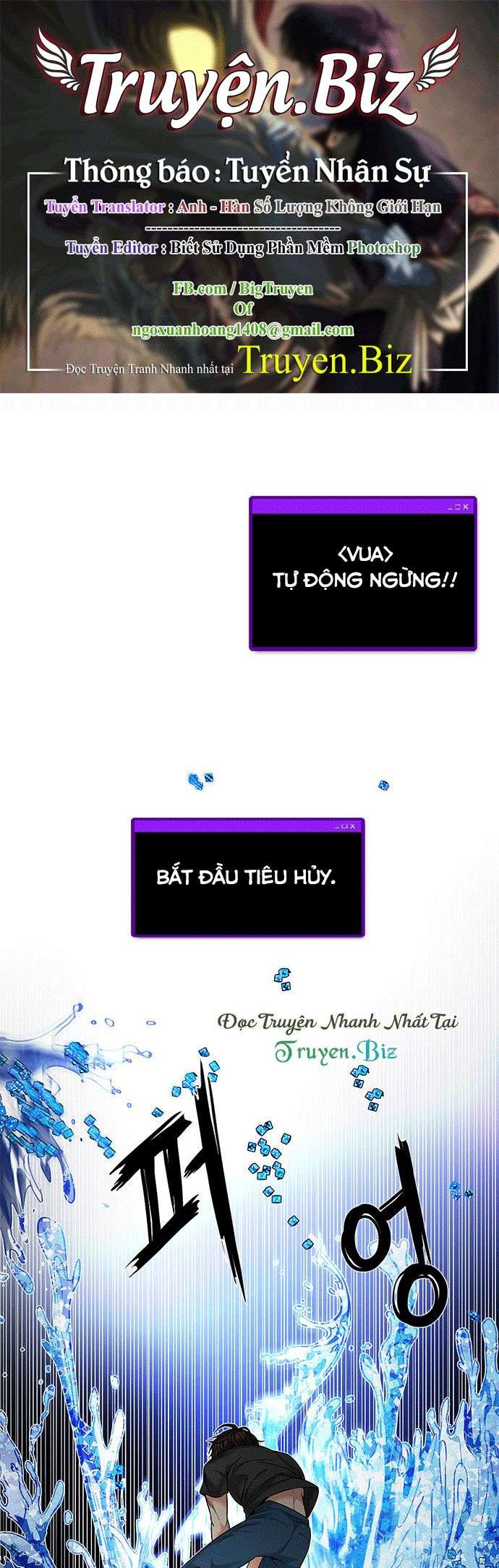 Dice - Chương 187