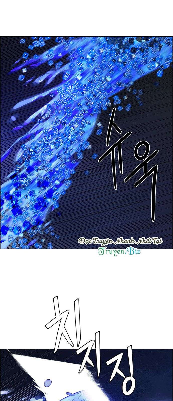 Dice - Chương 187