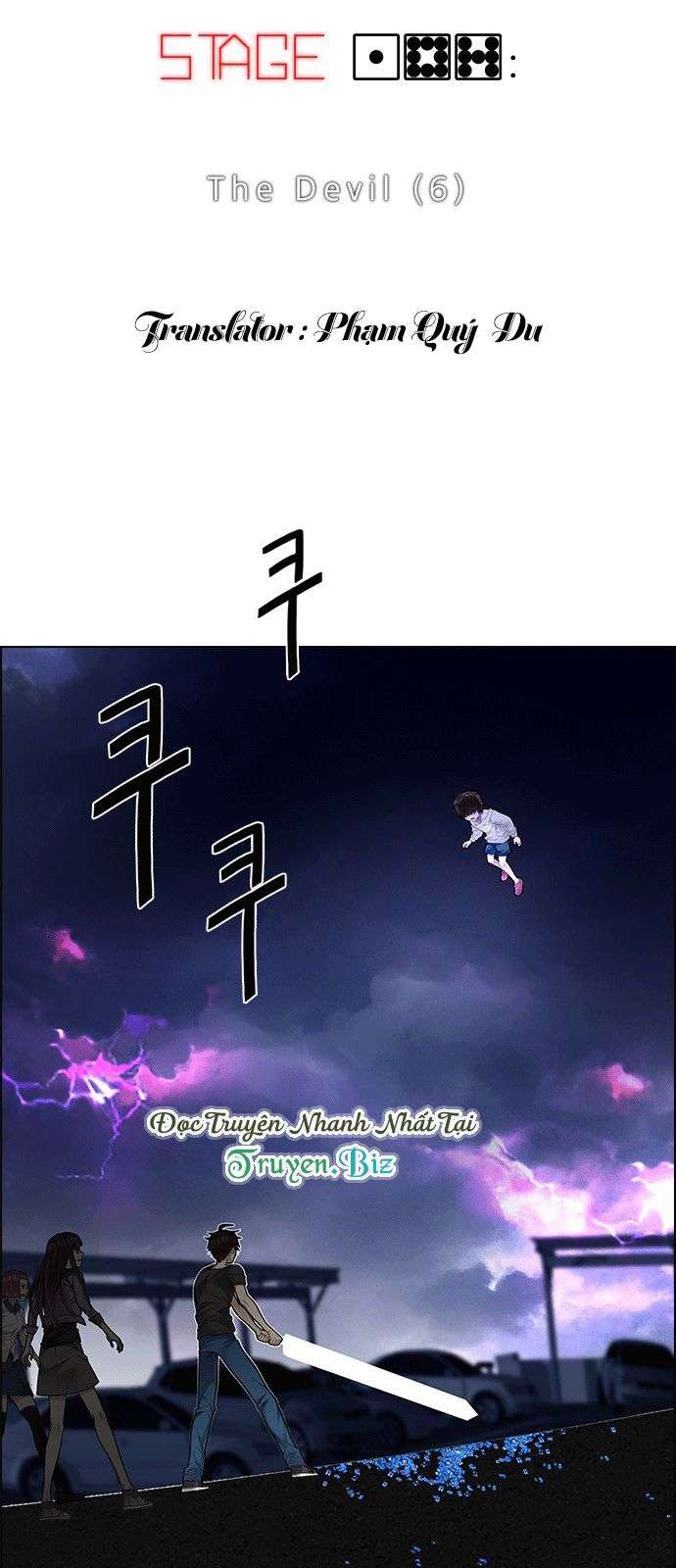 Dice - Chương 187