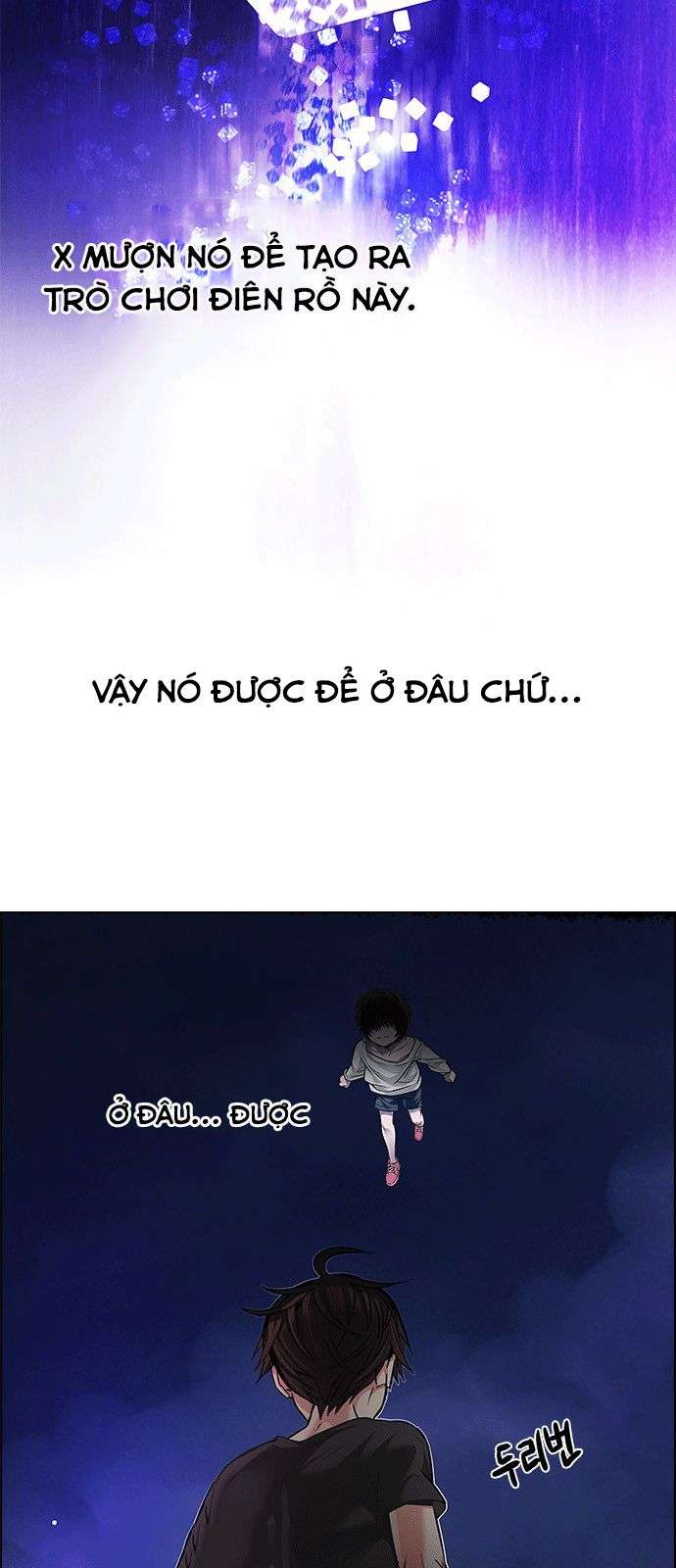 Dice - Chương 187