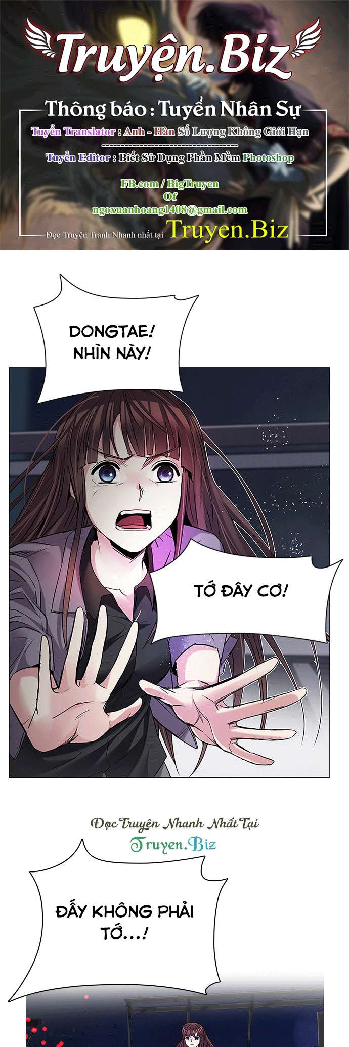 Dice - Chương 188