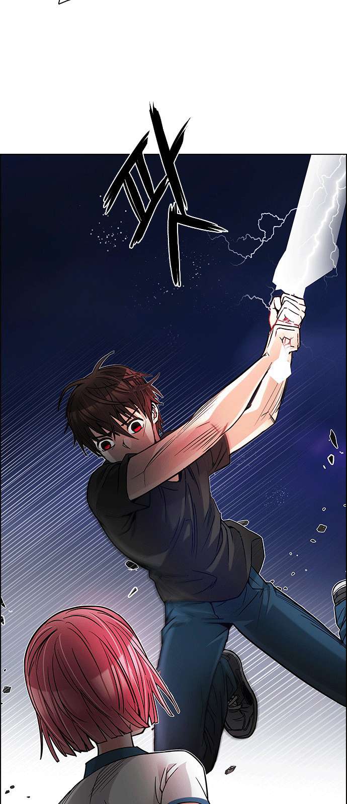 Dice - Chương 188