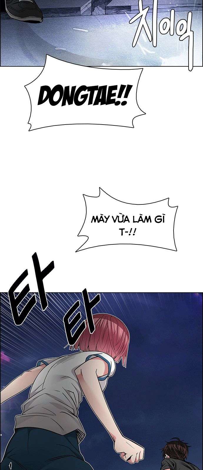 Dice - Chương 189