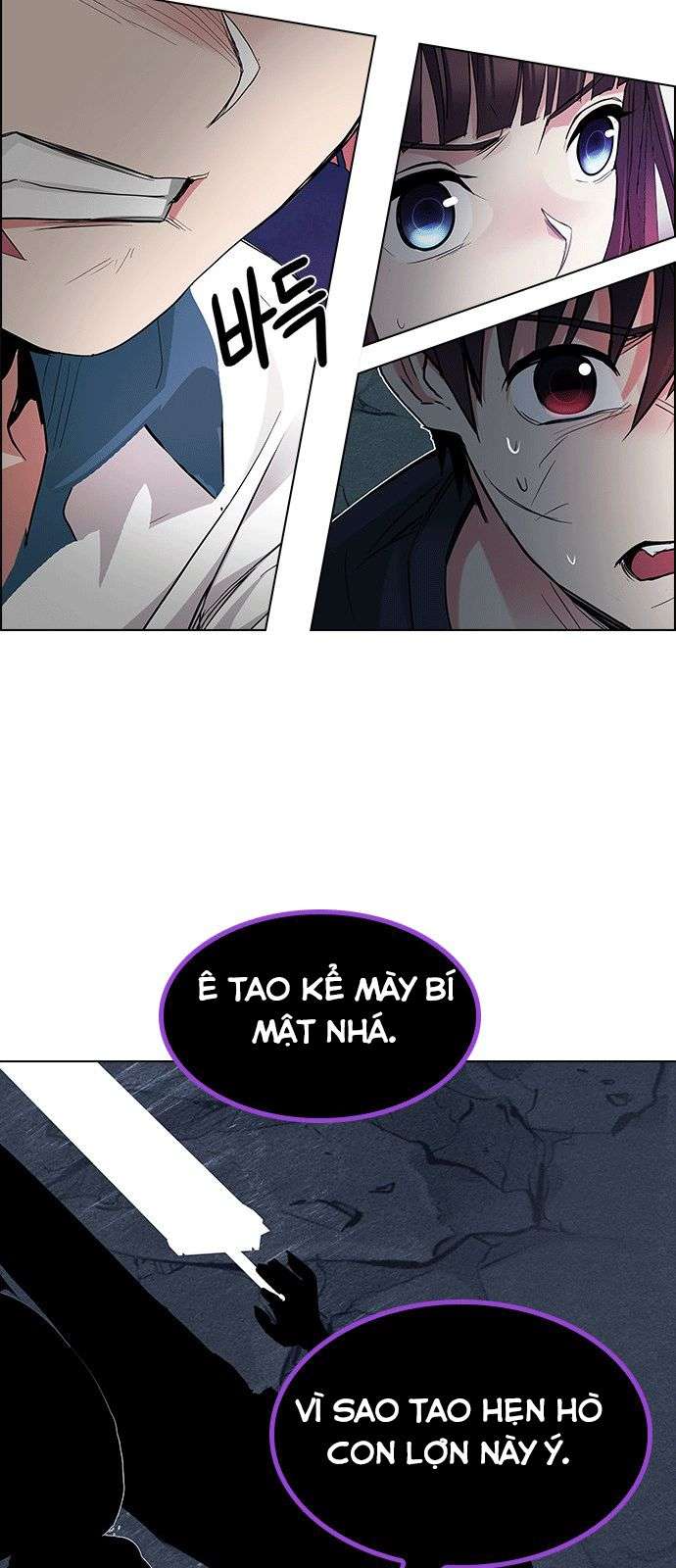 Dice - Chương 189