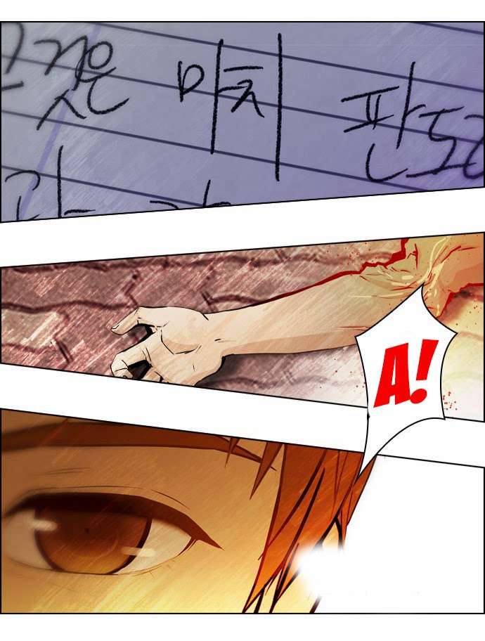 Dice - Chương 19