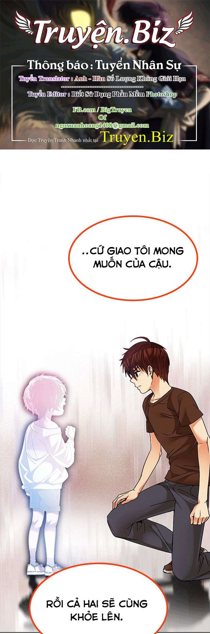 Dice - Chương 194
