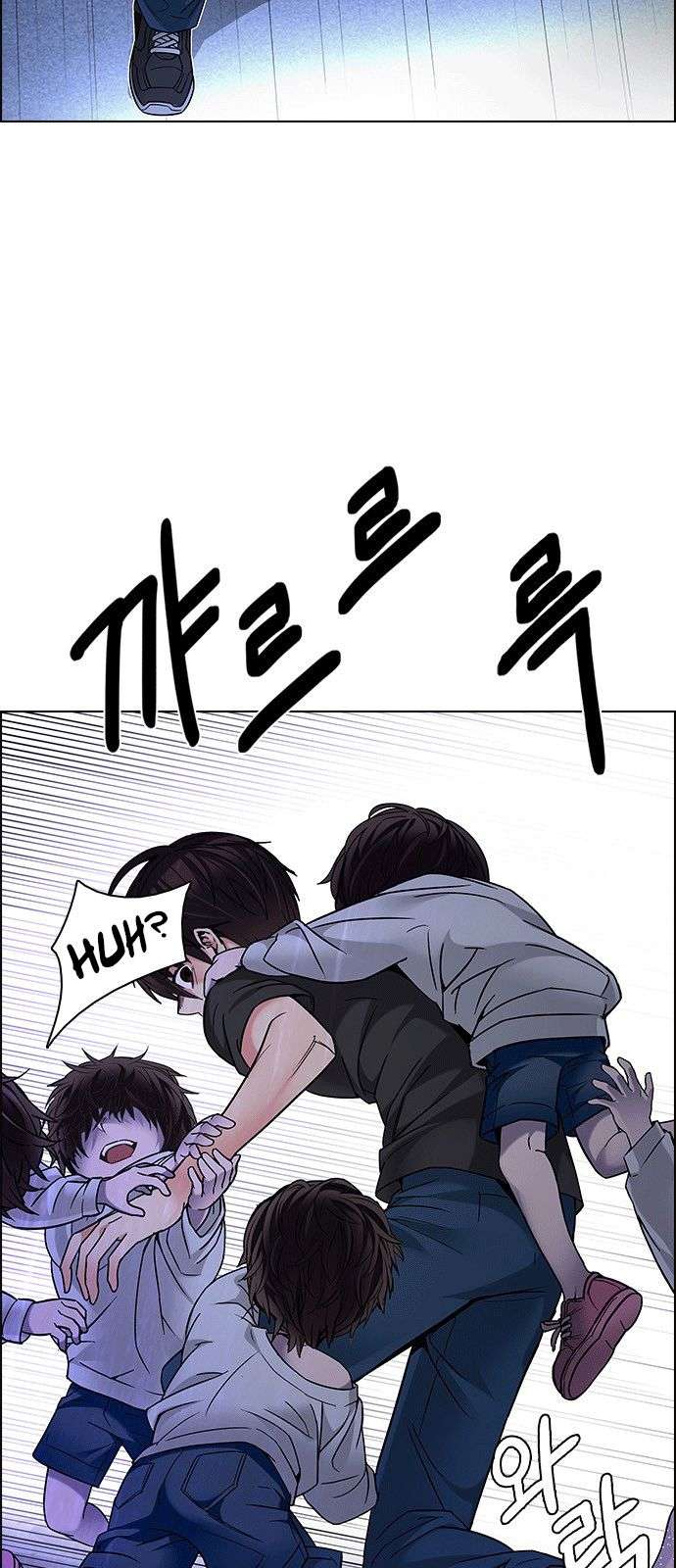 Dice - Chương 194