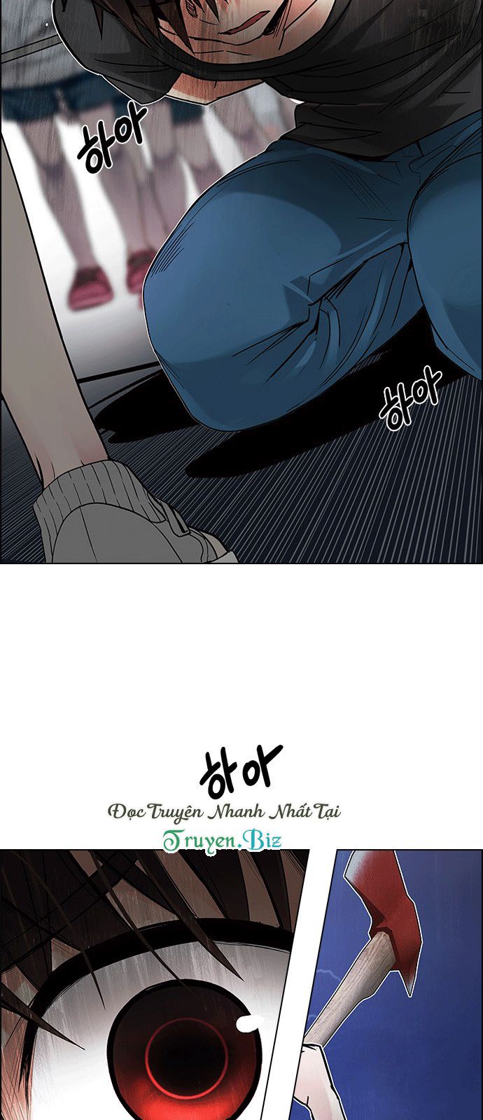 Dice - Chương 195