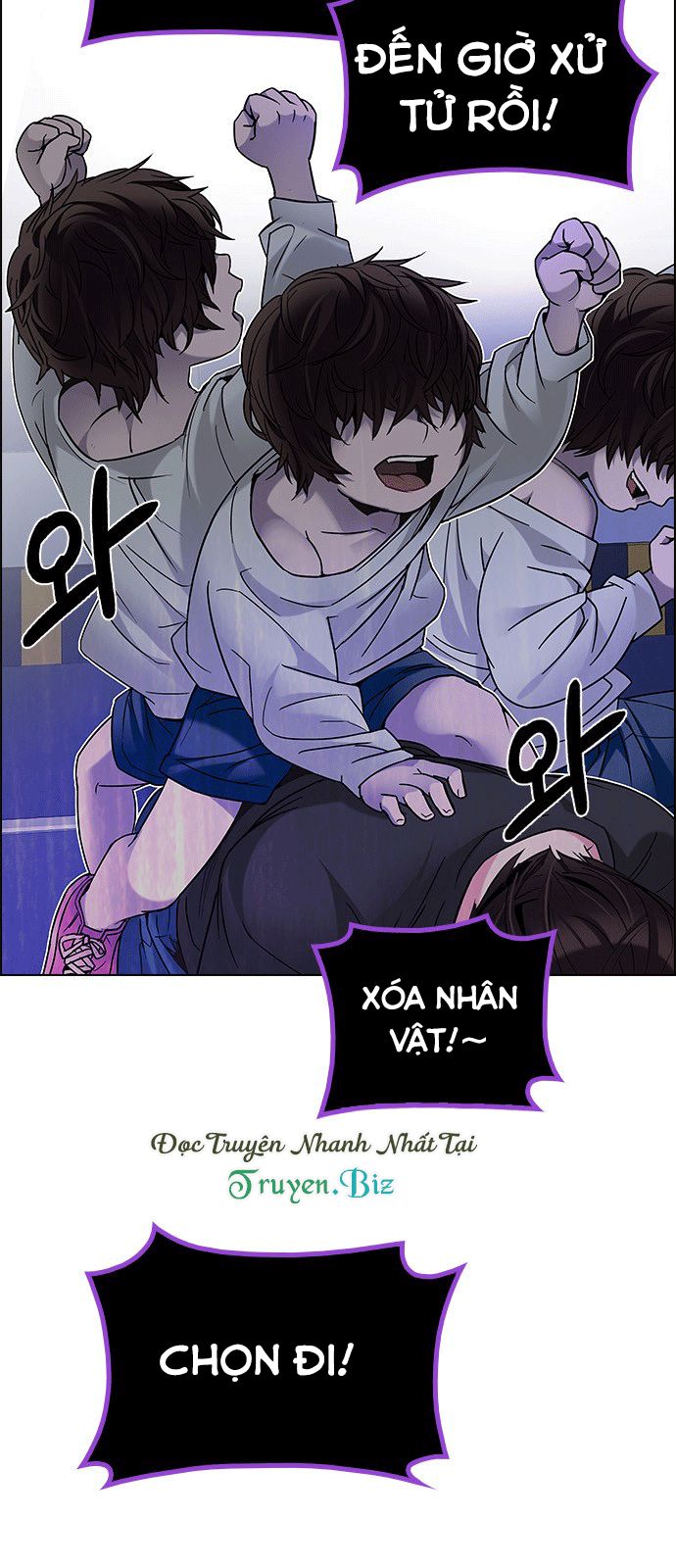 Dice - Chương 195