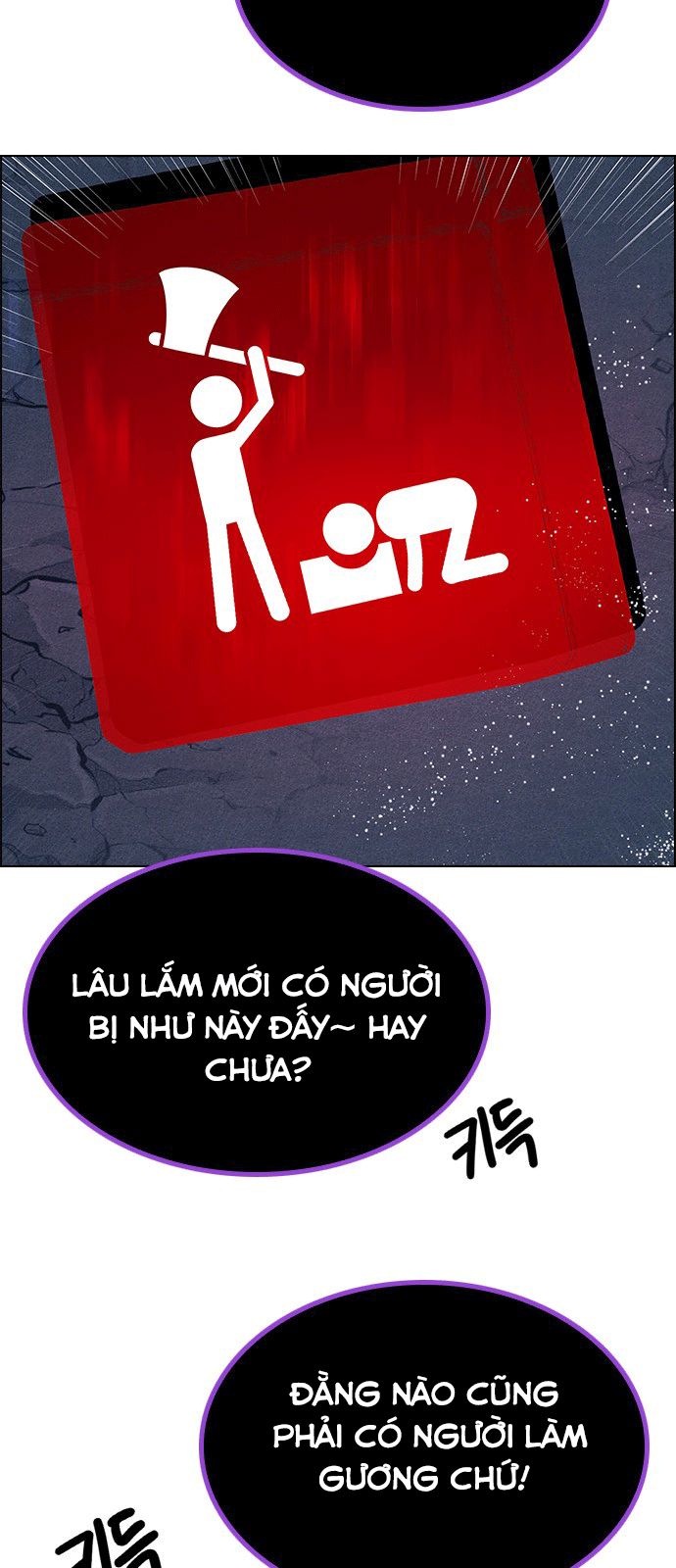 Dice - Chương 195