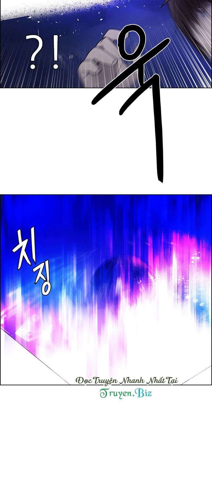 Dice - Chương 197