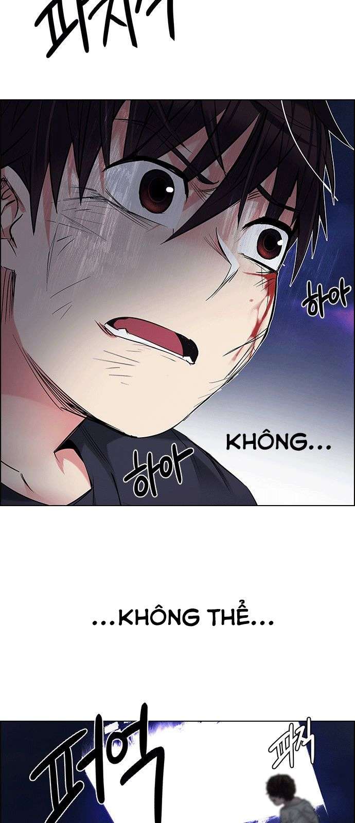 Dice - Chương 197