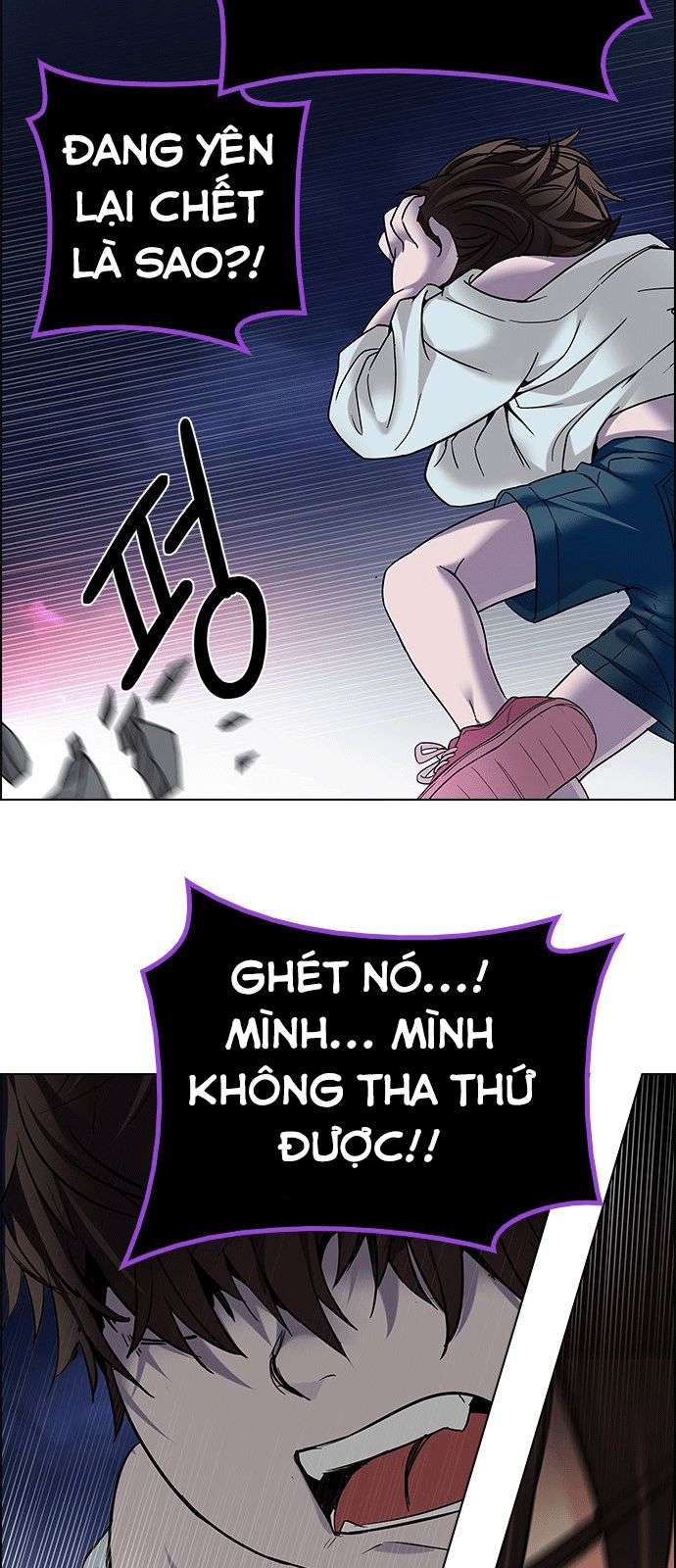 Dice - Chương 197