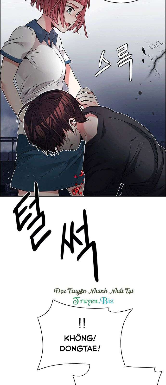 Dice - Chương 199