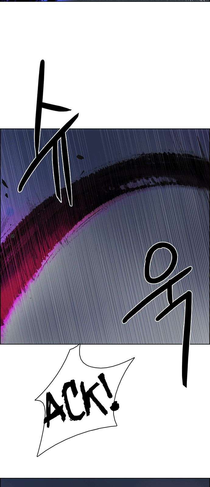 Dice - Chương 199