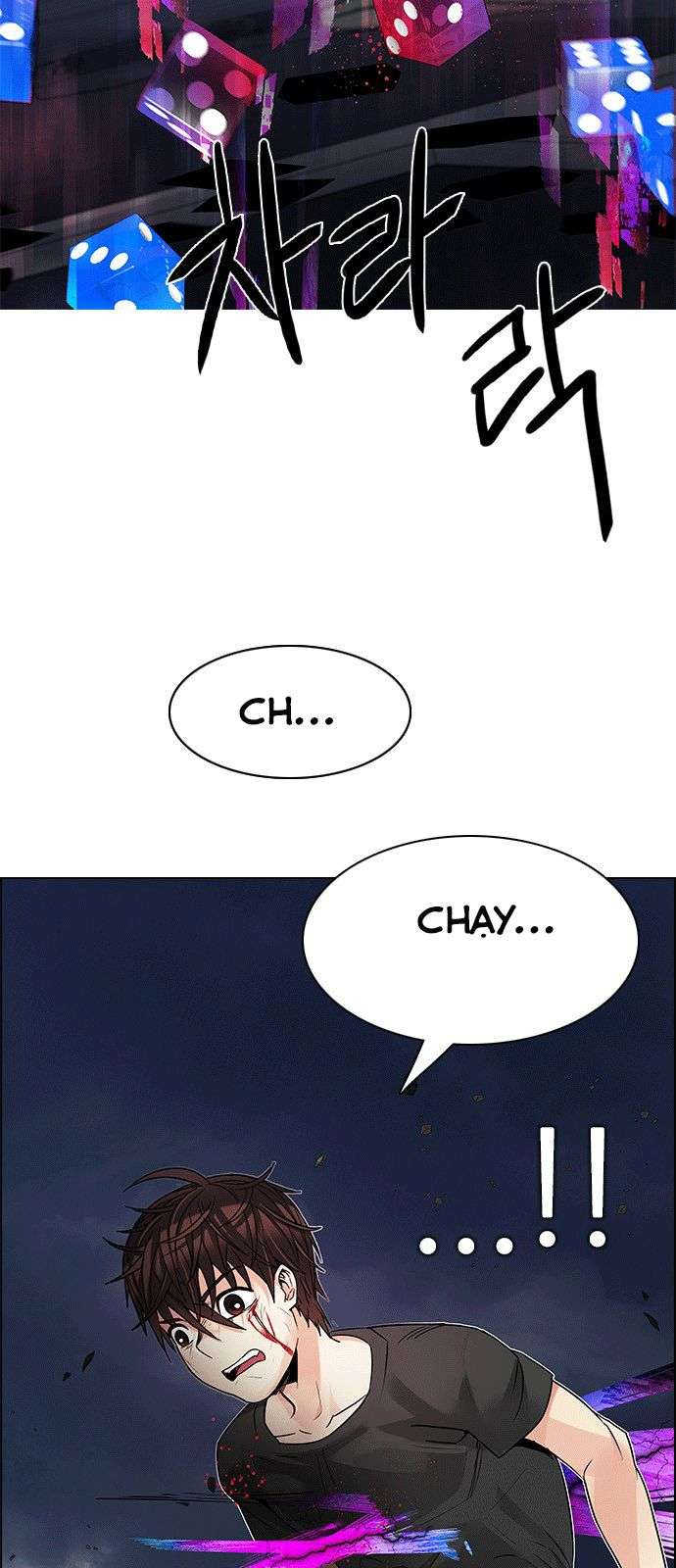 Dice - Chương 199
