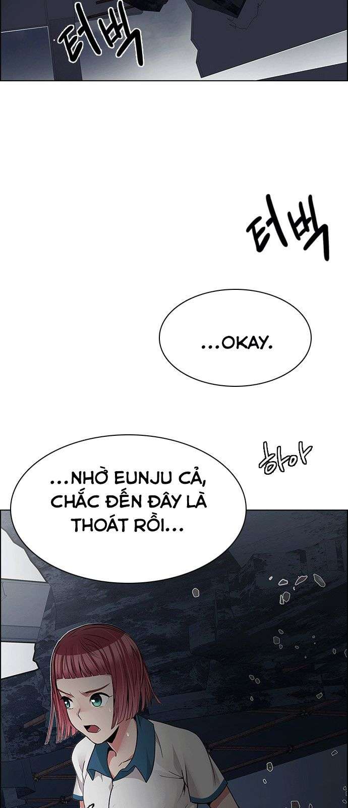 Dice - Chương 199