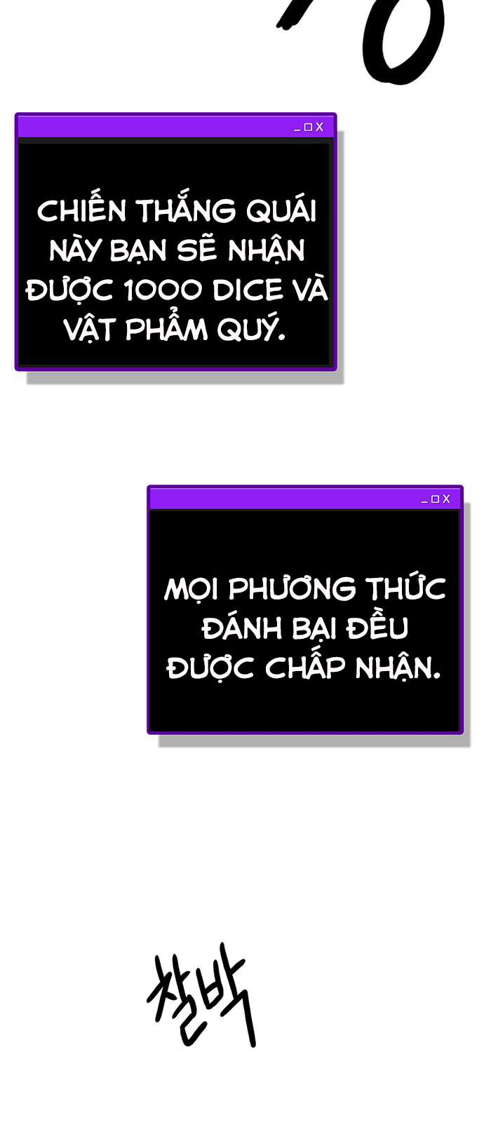 Dice - Chương 200