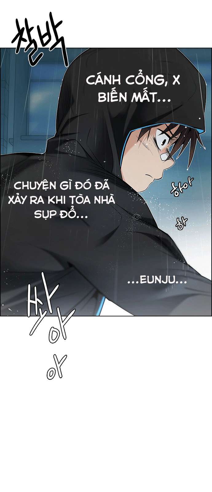 Dice - Chương 200