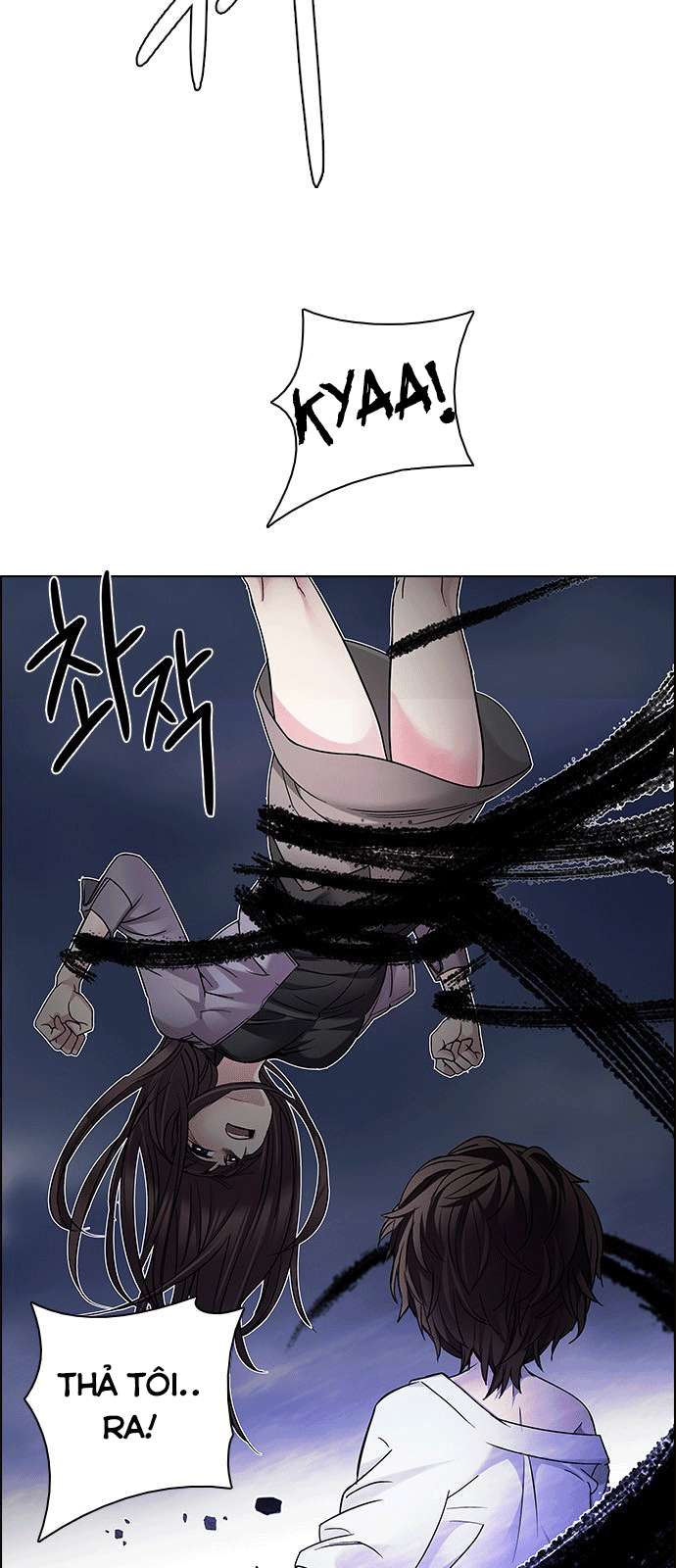 Dice - Chương 200