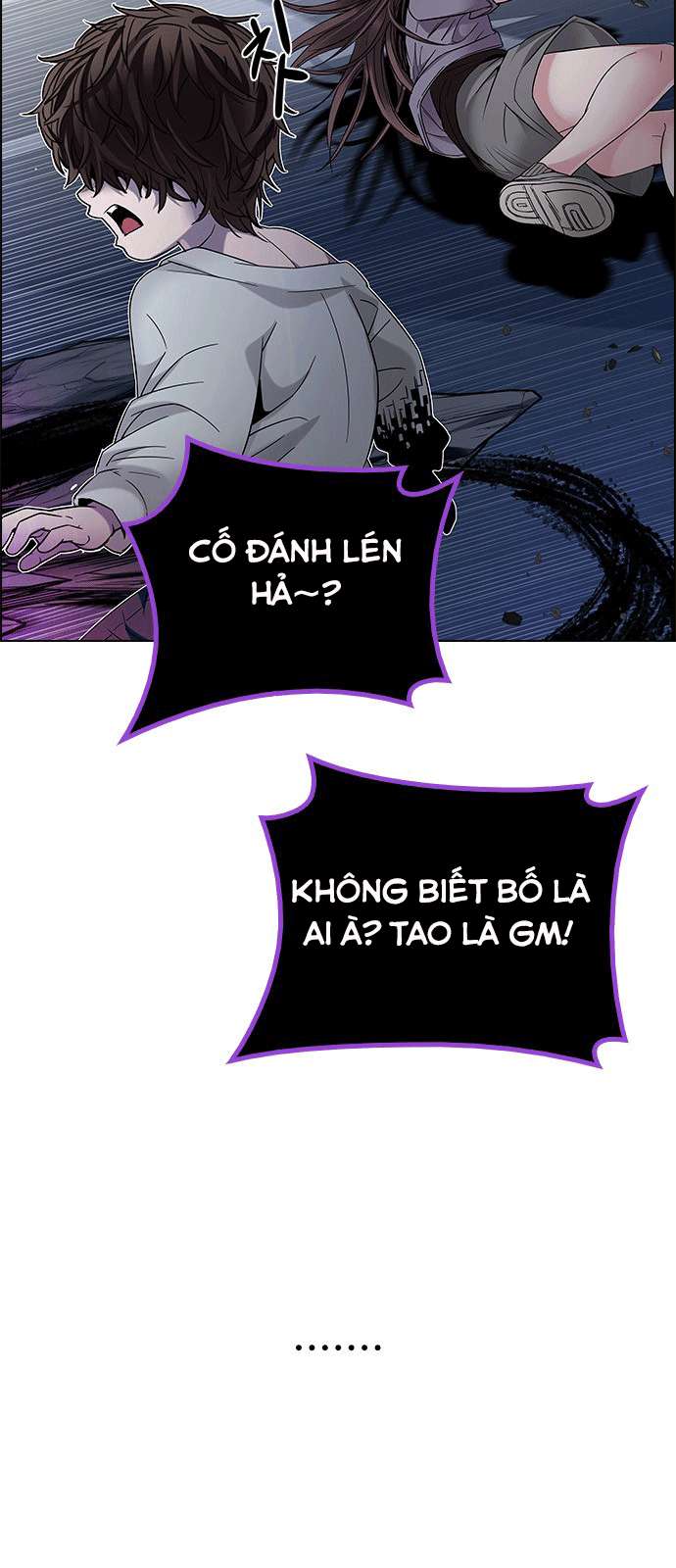 Dice - Chương 200