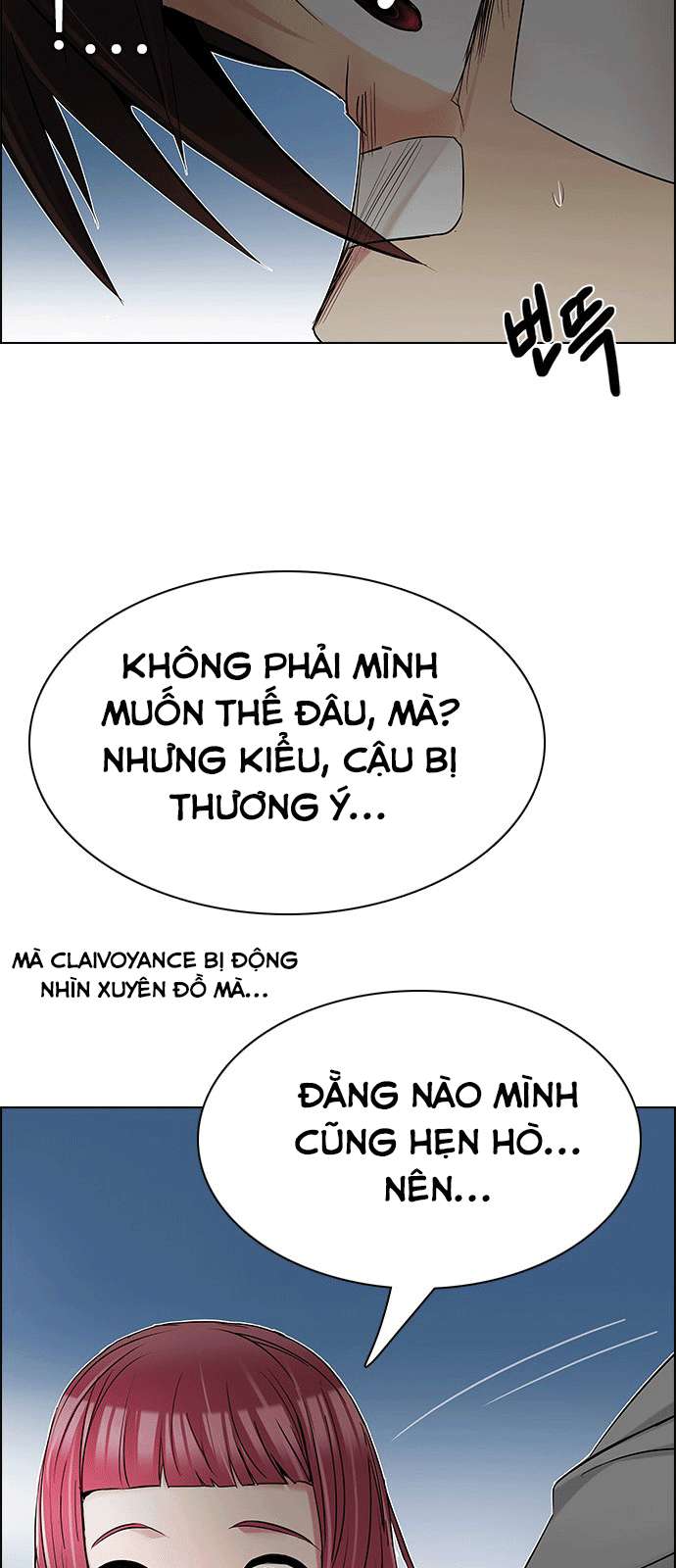 Dice - Chương 200