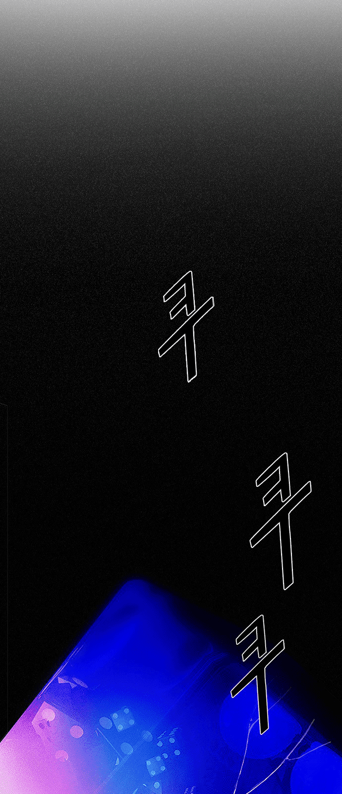 Dice - Chương 201