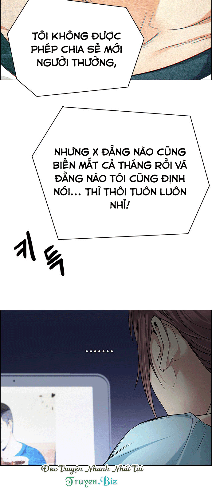 Dice - Chương 201