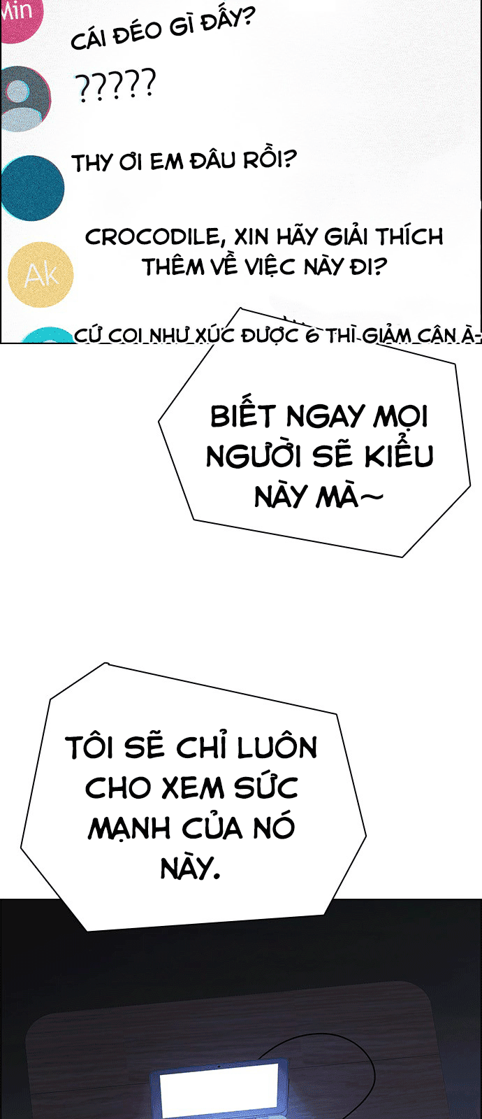 Dice - Chương 201
