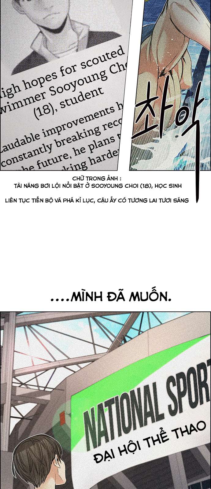 Dice - Chương 202